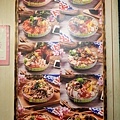 DSC00537.JPG
