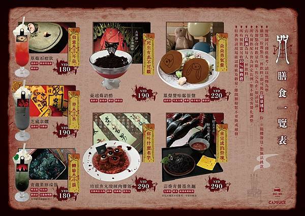menu1.jpg