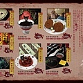 menu1.jpg