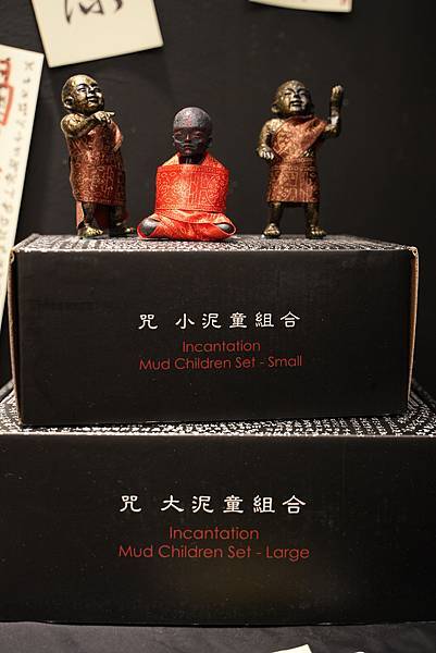 DSC04520.JPG
