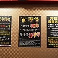 DSC03867.JPG