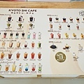 DSC05046.JPG