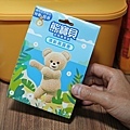 DSC05218.JPG