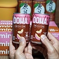 DSC05185.JPG