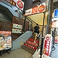 DSC06942.JPG