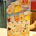 DSC06958.JPG