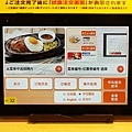 DSC07085.JPG