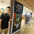 DSC07222.JPG