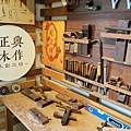DSC08835.JPG