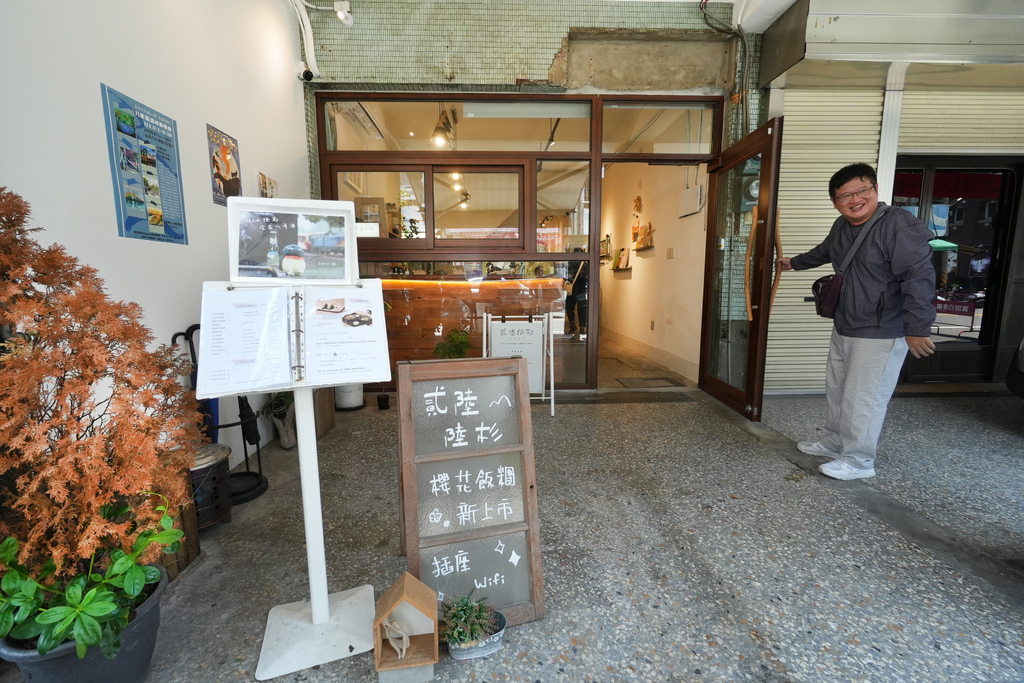 DSC08879.JPG