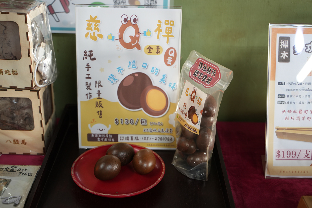 DSC09083.JPG