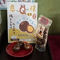 DSC09083.JPG