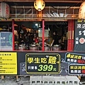 DSC09154.JPG