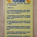 DSC03691.JPG