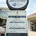 DSC00352.JPG