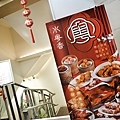 DSC01477.JPG