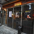 DSC04478.JPG