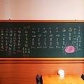 DSC00312.JPG