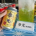 DSC04318.JPG