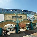 DSC00151.JPG