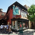 DSC00517.JPG