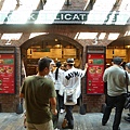 DSC00544.JPG