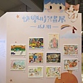 DSC05294.JPG