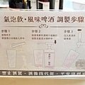 DSC02566.JPG