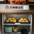 DSC02731.JPG