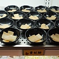 DSC02760.JPG