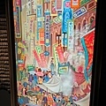 DSC00897.JPG