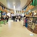 DSC00523.JPG