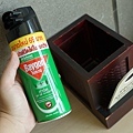 DSC04203.JPG