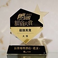 DSC03574.JPG