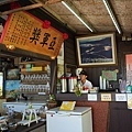 DSC08971.JPG
