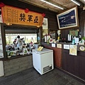 DSC09063.JPG