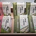 DSC07508.JPG