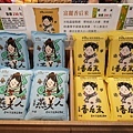 DSC07518.JPG