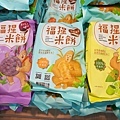 DSC09544.JPG