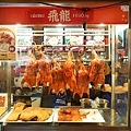 DSC07702.JPG