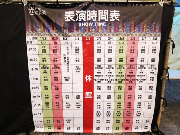 IMG_4721.JPG