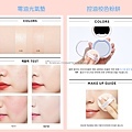 순수그램 커버 비비쿠션 soon soo pure & weightless full coverage bb cushion-9.jpg