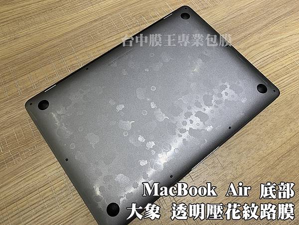 macbook air 大象.jpg