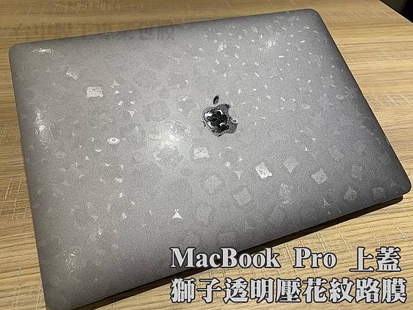 macbook pro 獅子.jpg