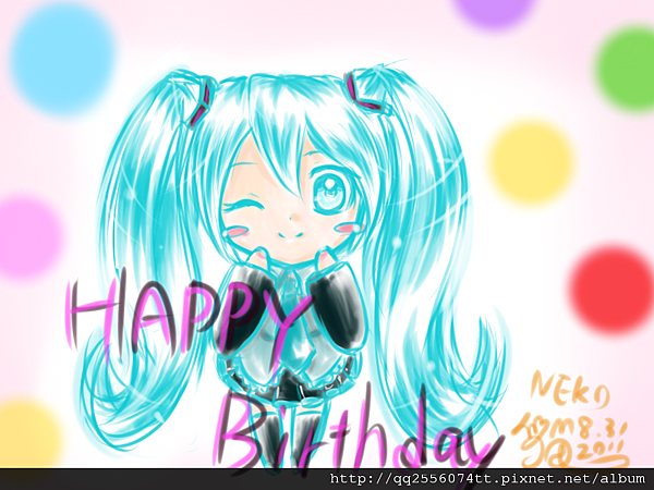 MIKU生日賀圖