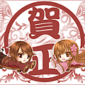 1216-香灣(縮).png