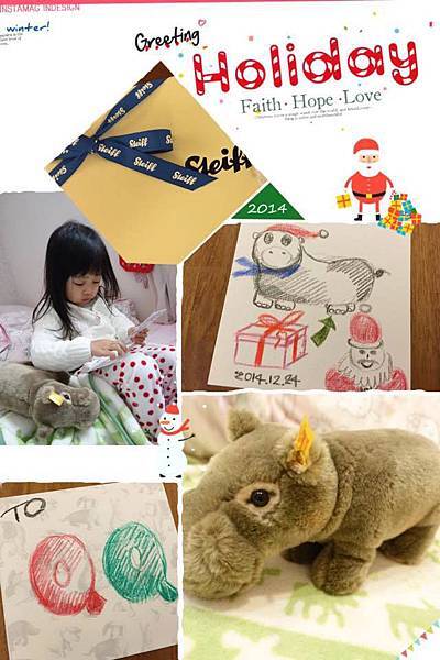2014聖誕禮物.jpg