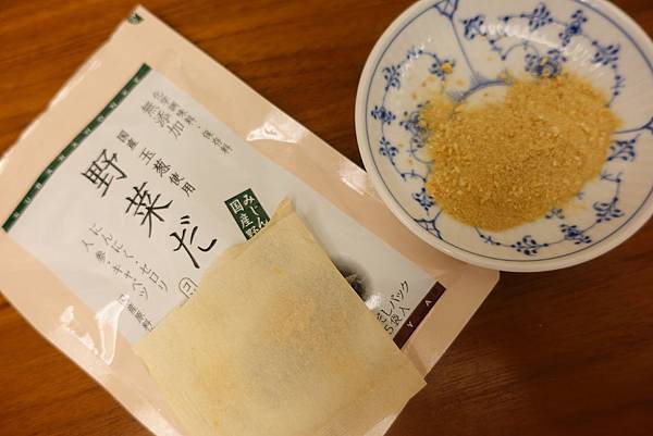 晚餐103粉.jpg