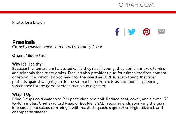 Freekeh被Oprah選為健康食物.jpg Freekeh被Oprah選為健康食物.jpg