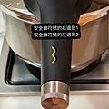 快力鍋step5.jpg